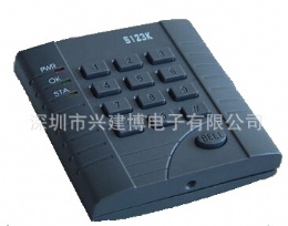 Standalone Access controller & Keypad